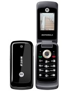 Best available price of Motorola WX295 in Venezuela