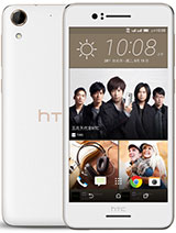 Best available price of HTC Desire 728 dual sim in Venezuela