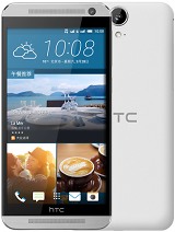 Best available price of HTC One E9 in Venezuela