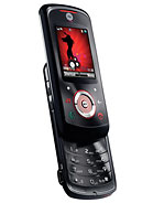 Best available price of Motorola EM25 in Venezuela