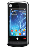 Best available price of Motorola EX210 in Venezuela