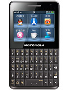Best available price of Motorola EX226 in Venezuela