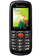 Best available price of Motorola VE538 in Venezuela