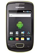 Best available price of Samsung Galaxy Pop i559 in Venezuela