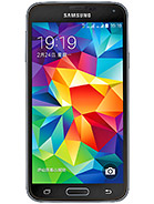 Best available price of Samsung Galaxy S5 Duos in Venezuela