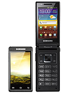 Best available price of Samsung W999 in Venezuela